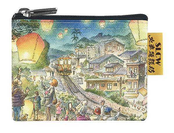 Pingsi_coin purse_平溪老街放天燈